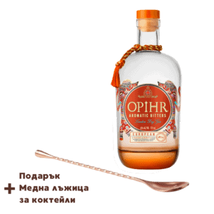 OPHR ароматен битер за коктейли и напитки, 70 мл, елегантна бутилка с етикет.