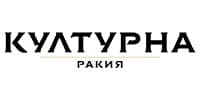 КУЛТУРНА